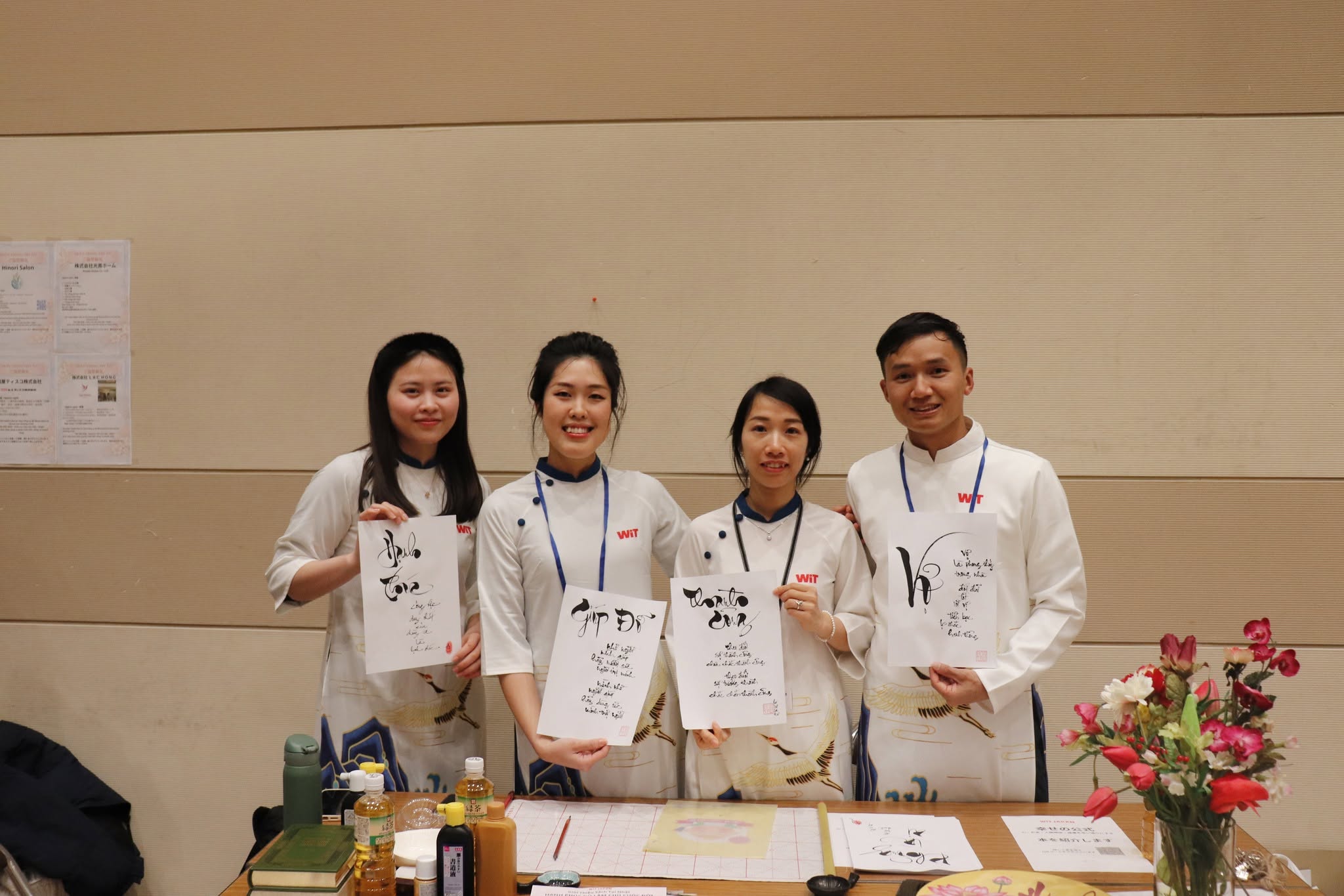 WiT Japan — Tết Việt Nam 2026 tại Nagoya
